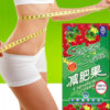 SUPER SLIM | Pillole dimagranti | 30 COMPRESSE - immagine 5